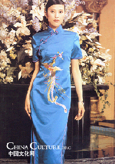 Chinese Cheongsam