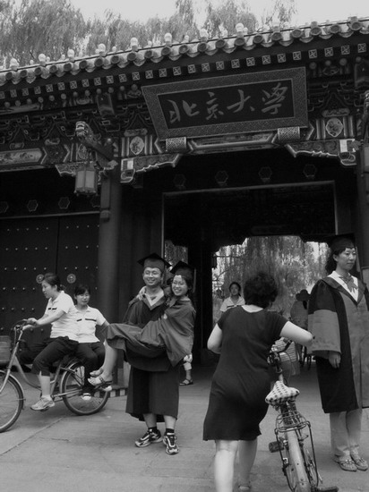 100 photographers' focus on China - Culture