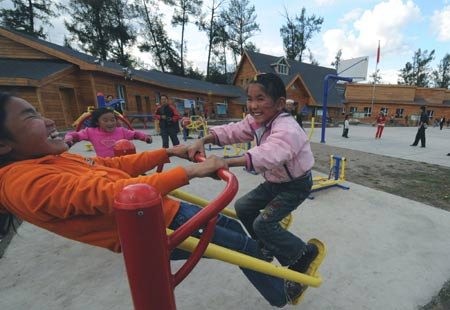 Photos illustrate culture and education development in Xinjiang