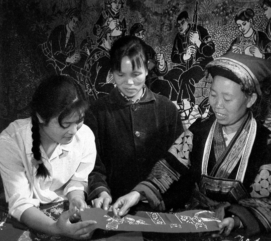 The Buyi ethnic group of China