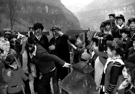 Yi ethnic group of China