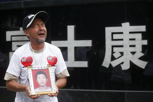 Weekly Photos: May 24-May 30