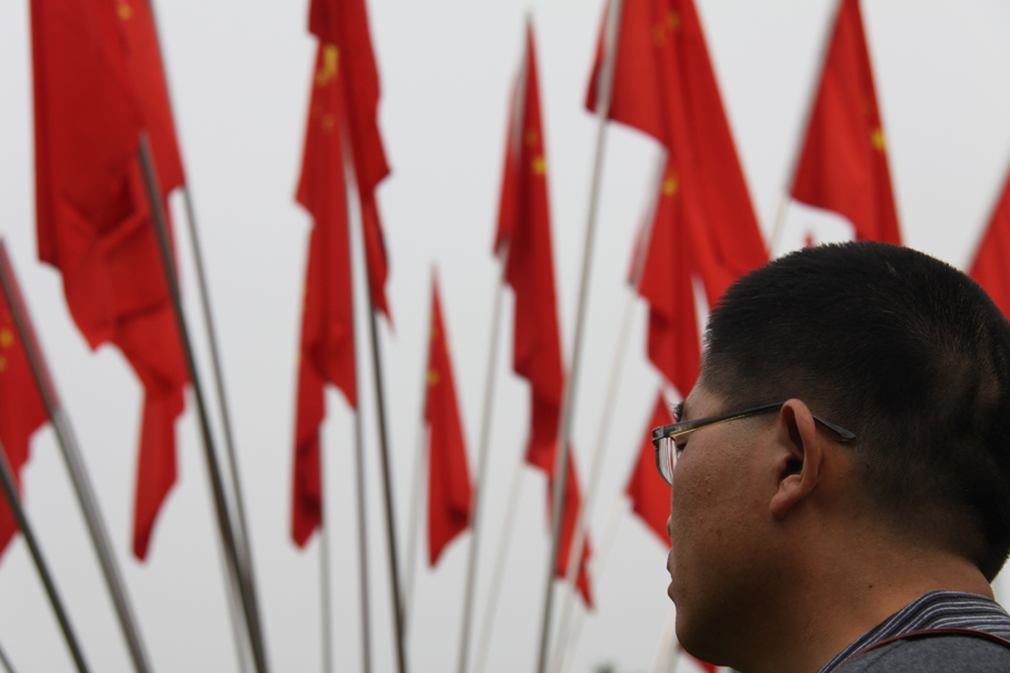 My National Day holiday photos