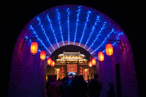 Spring Festival photos from readers [Part IV]