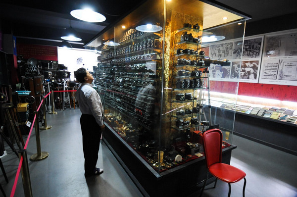 Museum focused on China's cameras
