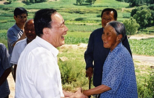 Photo special: Wang Qishan