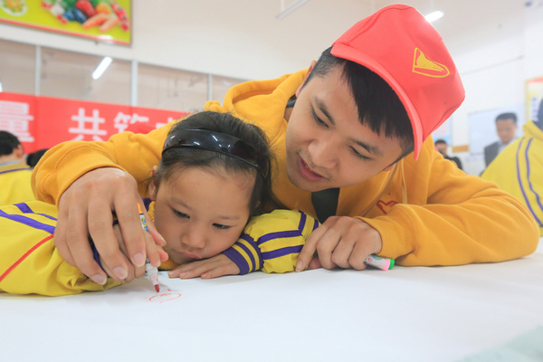 Weekly Photos: April 1-7