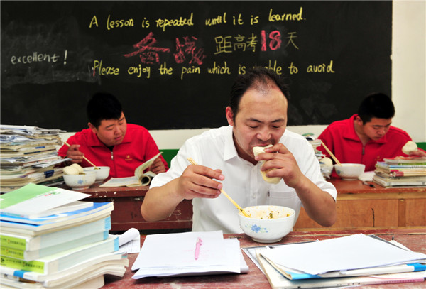 Teacher, test thyself