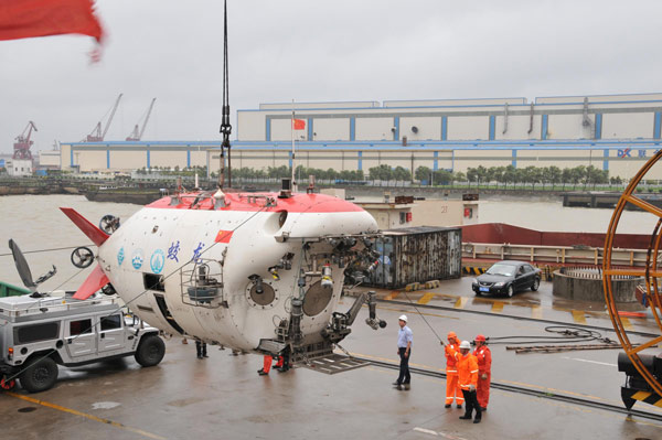 <EM>Jiaolong</EM> submersible ready for voyage