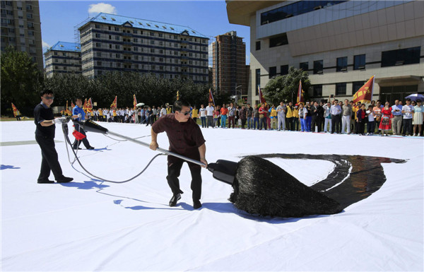 Weekly Photos: Aug 26-Sept 1