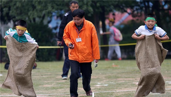 Outdoor Fun Sport Meeting held in Changsha
