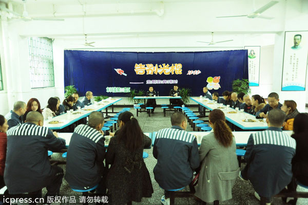 Singles Day in prison