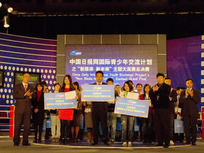 賽后感言：成功=？—張夢裔