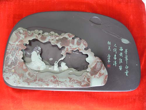 Ink slab: Chinese culture grinder