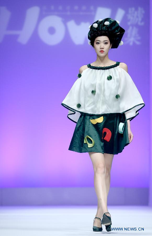 Salon Collection show at China Fashion Week