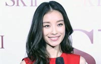 Lacoste, so French, so chic