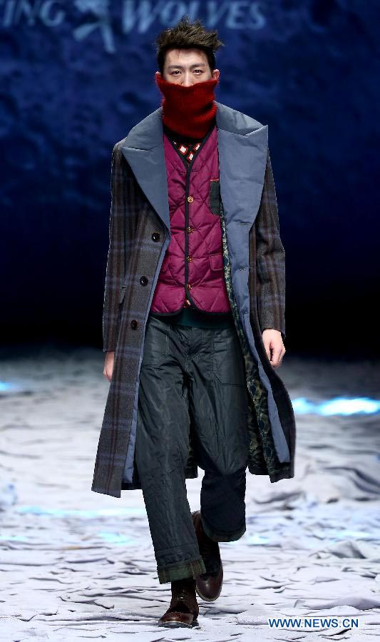 Highlights of China Fashion Week