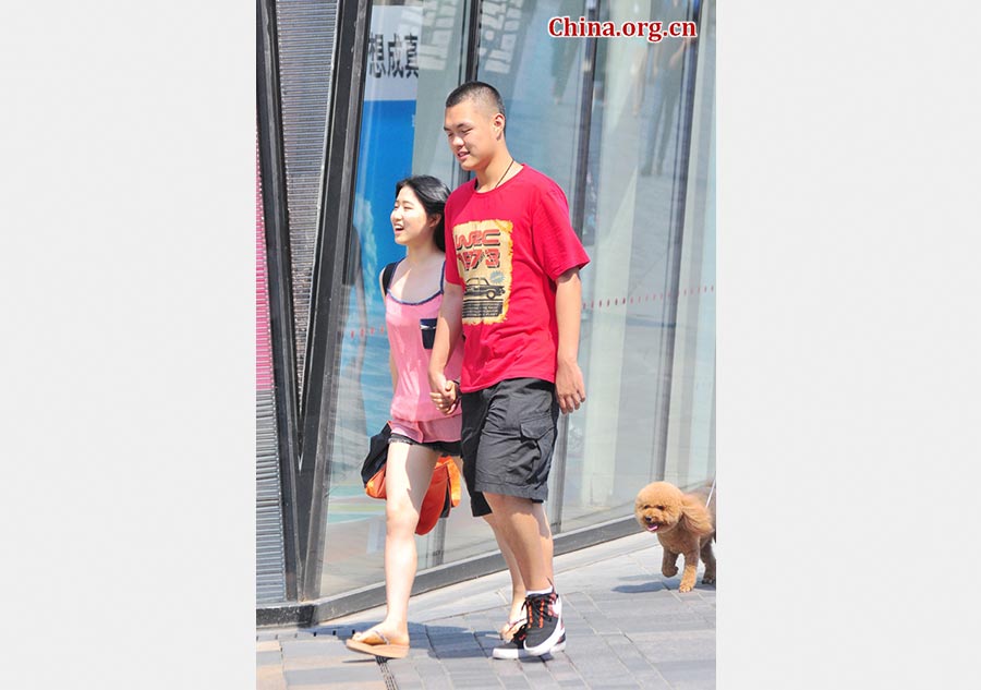 Beijing style: Hot pants