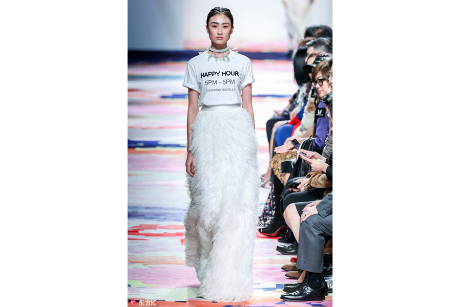 2017 Shanghai fashion week: Moiselle