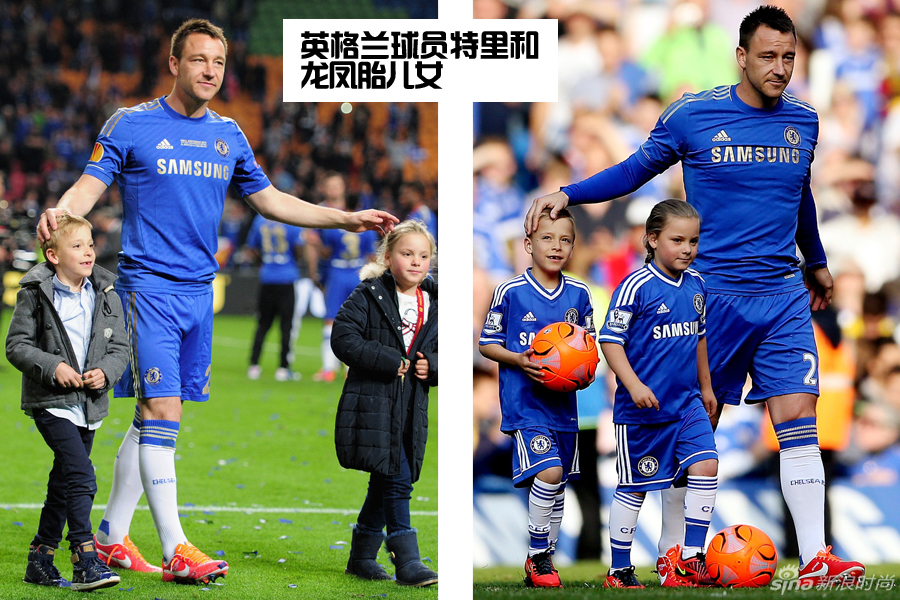 當世界杯遇上爸爸去哪兒 球星萌娃集體搶鏡