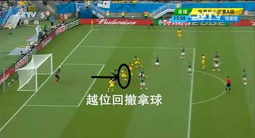 戰術板:他們的好球被誰黑掉了?