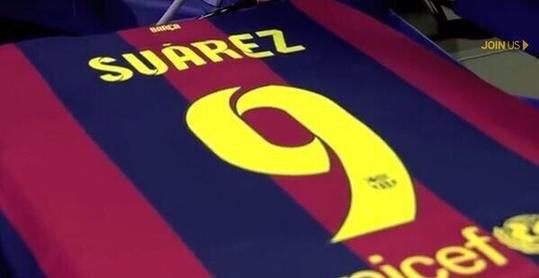 蘇亞雷斯轉(zhuǎn)會巴薩：球迷接著玩