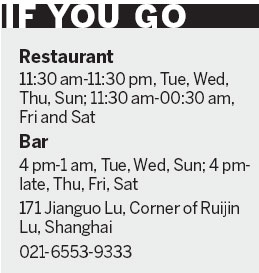 Try the grill and a drink at Sakesan