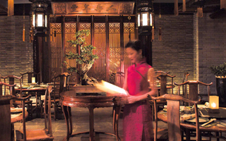 Special:Winter Solstice