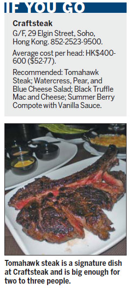 Summer's charred goodness at Craftsteak