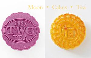 Huizhou style mooncakes