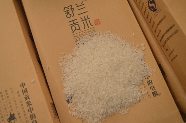 Shulan in NE China presents boutique rice