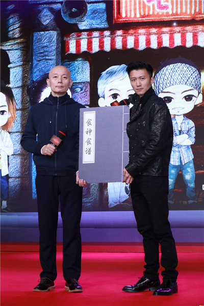 Chefs' contest heats up new 3-D movie