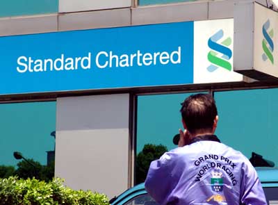 渣打“主刀”建行50億資產證券化