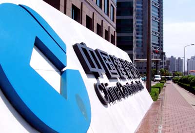 渣打“主刀”建行50億資產證券化