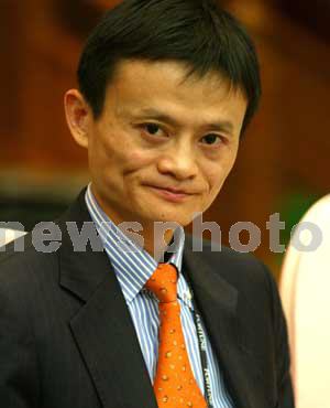 企業(yè)家精神