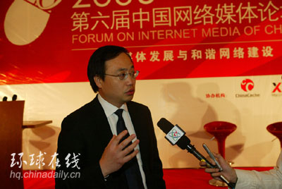 中國(guó)日?qǐng)?bào)網(wǎng)站總裁接受采訪