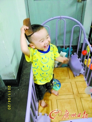 親子游：和孩子一起看世界