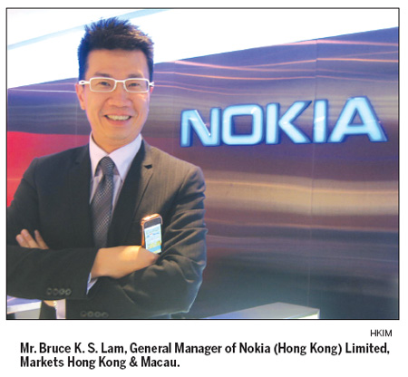 'Neither arguing nor complainingis a prerequisite for success' - B.K.S. Lam, GM, Nokia
