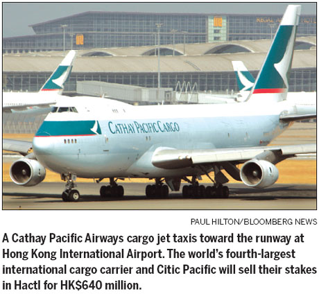 Citic Pacific, Swire sell Hactl stakes for HK$2.56b