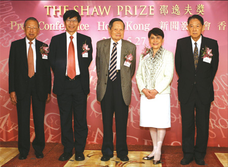 US scientists sweep Shaw Prizes