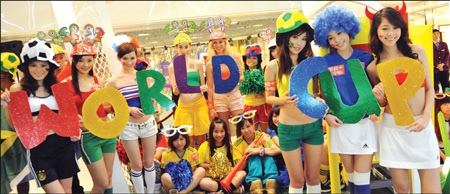 World cup fever spreads among bars, malls