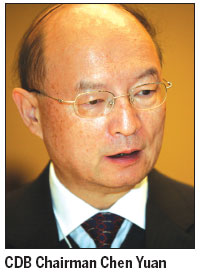 CDB will issue more RMB bonds in HK later this year