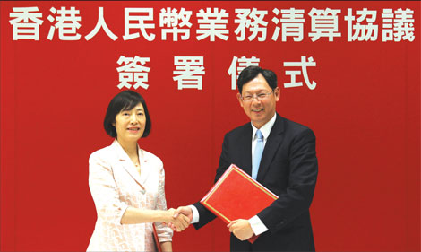 PBoC, HKMA ink pacts to boost RMB biz