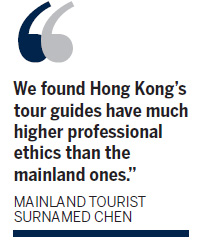 Abusive mainland tour guide caught on video