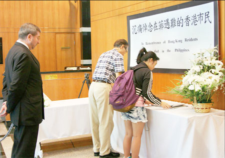 Authorities consider separate probe into hostage tragedy