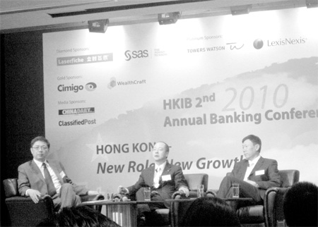 20 yrs to build a mature yuan hub