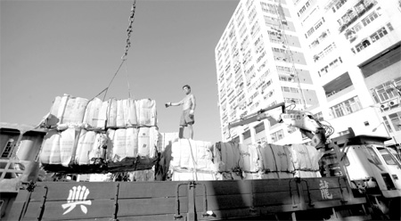 Nine Dragons Paper aiming for top