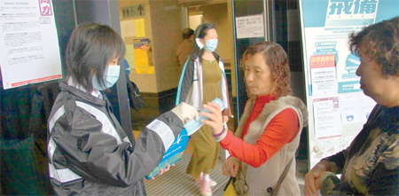 Govt must redevise its medical insurance plan