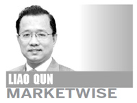 China enters into a monetary tightening cycle