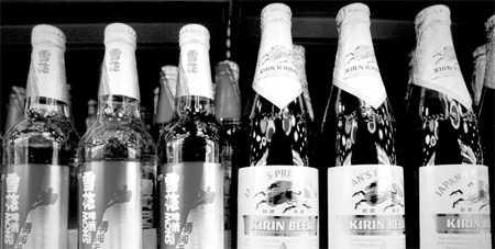 CRE to form JV with Kirin